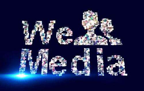 自媒體平臺越來越多,取舍之后我只推薦這7家平臺 好文分享 第2張 自媒體平臺越來越多,取舍之后我只推薦這7家平臺 好文分享 第2張